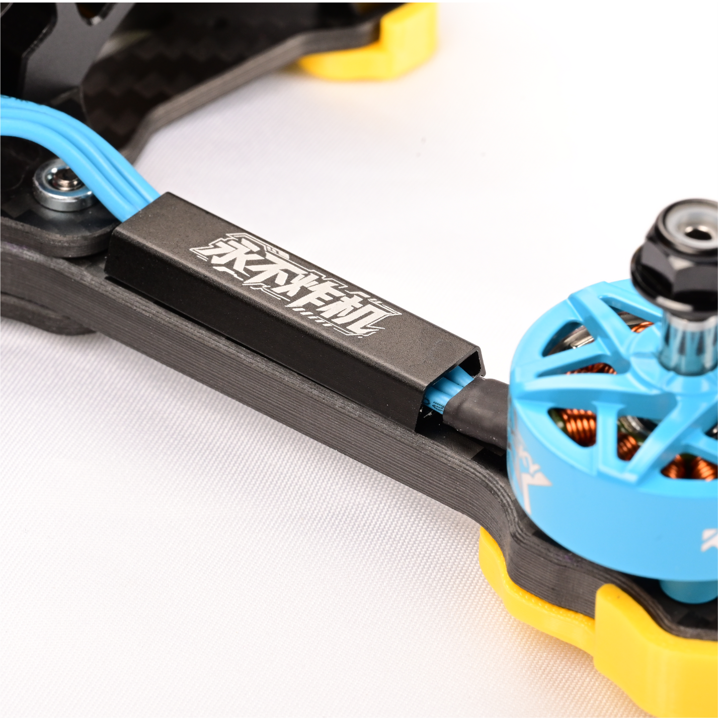 HAOYE RC Motor wire conduit