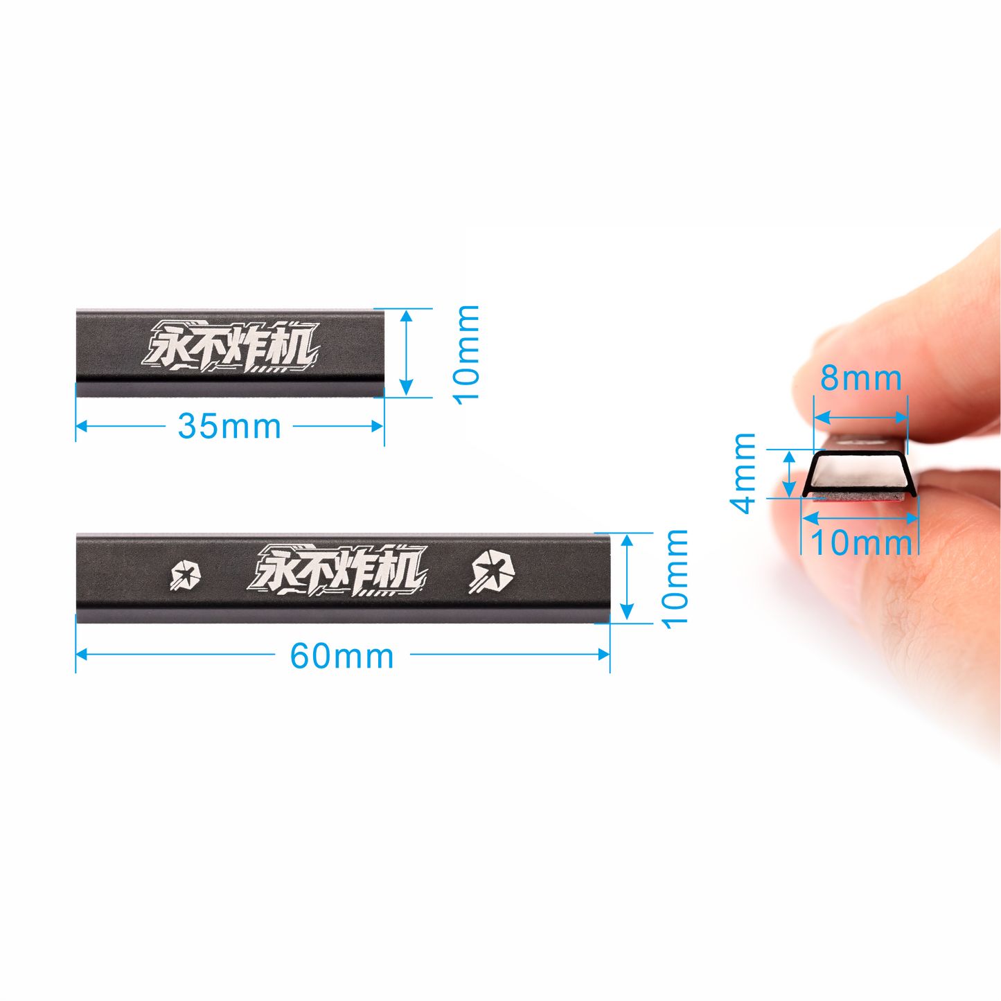 HAOYE RC Motor wire conduit