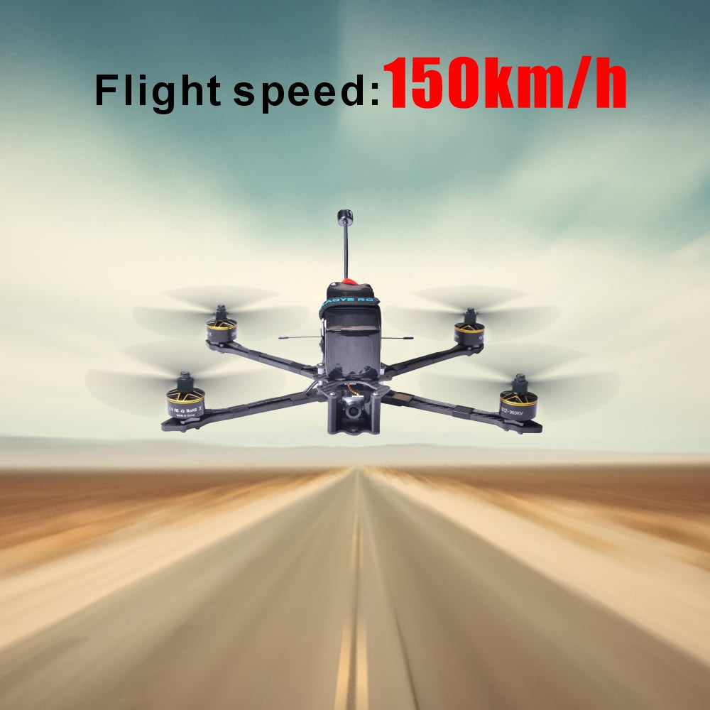 HAOYERC 8 Inch drone