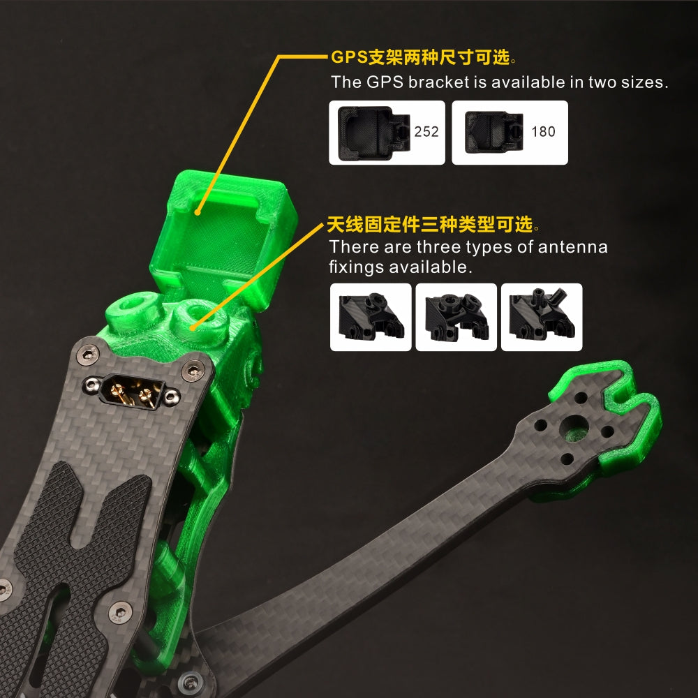 HAOYE RC HY-D5 5-inch Frame